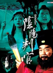火线保镖在线观看